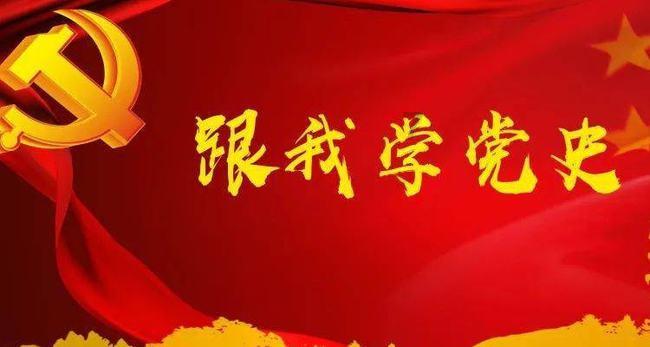大开眼界！男演员古装剧穿高跟鞋，身高不够鞋底来凑，不怕崴脚？